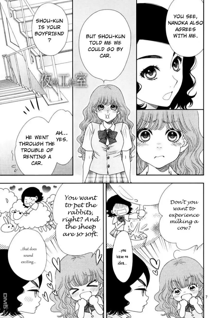 Nanoka no Kare Chapter 14 8